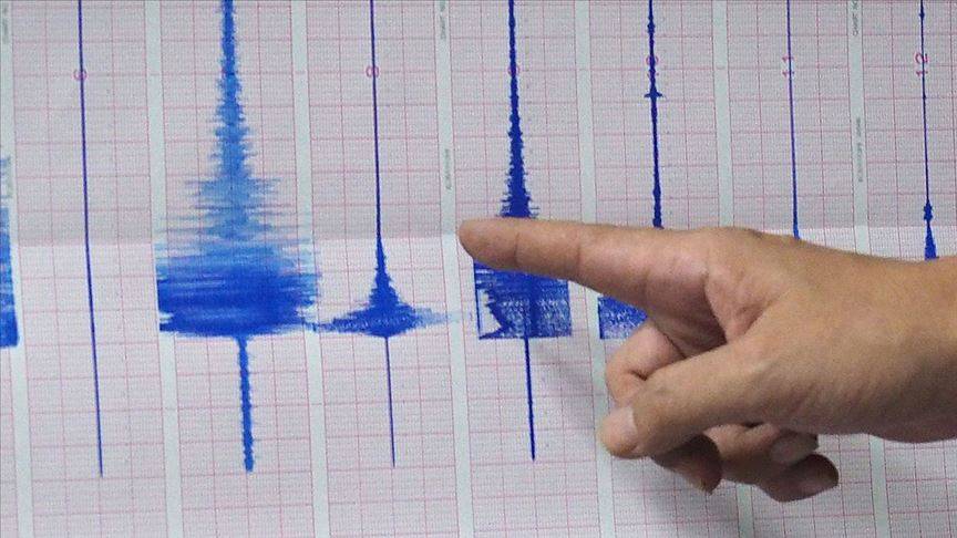 Diri fay haritasına göre, Türkiye'nin en riskli bölgeleri 5