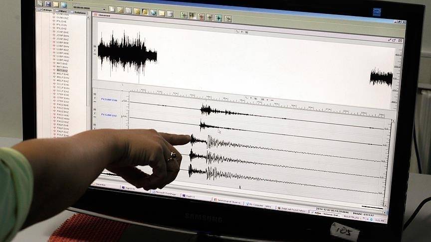 Türkiye'de 6 ayda 17 bin 343 deprem oldu: İşte en çok sarsılan 3 kent 2