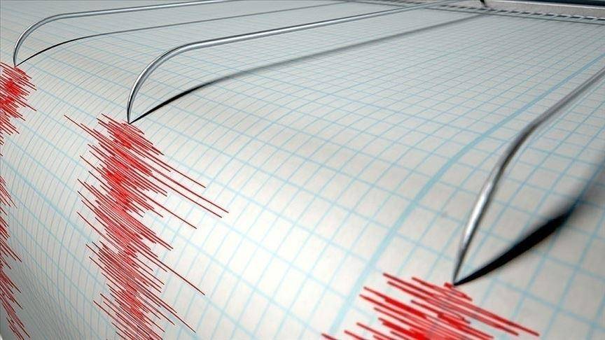 Deprem fırtınası mı var? Prof. Dr. Görür'den Adana ve İstanbul uyarısı 4