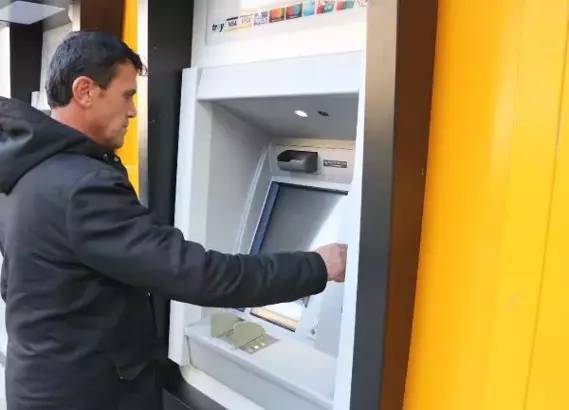 Bu şifreler ATM'lerde yasaklı olacak 6