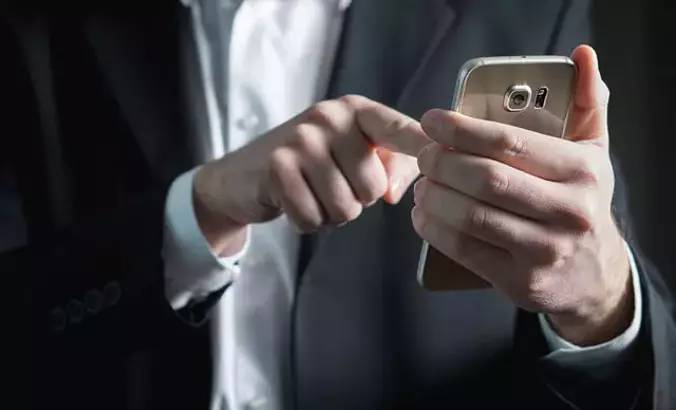 IBAN'a para transferinde yeni dönem yarın başlıyor 4