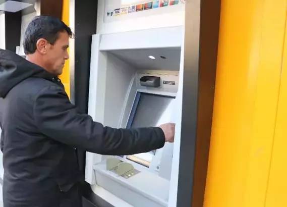 ATM'lerde yeni dönem: Kamera tespit edemezse para çekemeyeceksiniz! 1