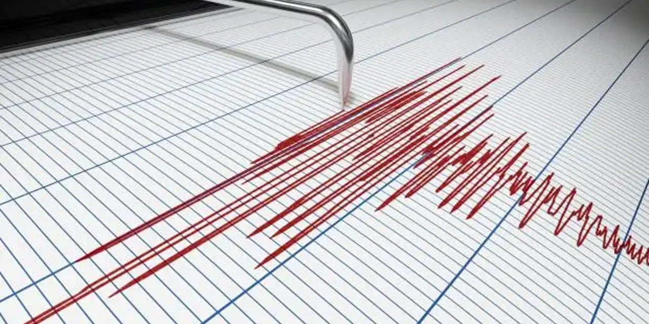 İstanbul'da da hissedildi: Amasra'da 4,8 büyüklüğünde deprem