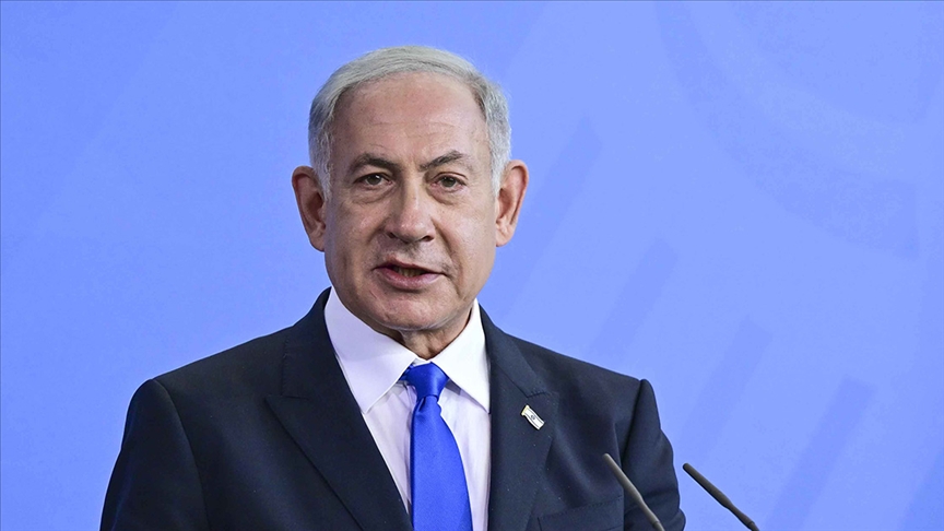 Netanyahu'nun duruşması, 'olağanüstü koşullar' nedeniyle iptal edildi