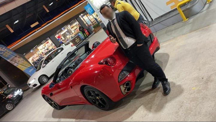 Yeni "Saadet zinciri" iddiası: 13 bin 105 mağdur var