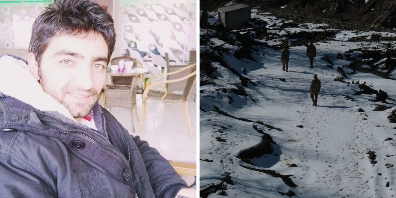 Yozgat'ta sınıf öğretmeni kayboldu