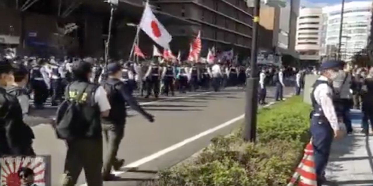 Japonya'da seçim öncesi Kürtler ırkçı saldırıların hedefinde
