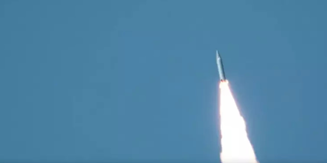 İsrail'in İran'a saldırısına dünyadan tepkiler: Tansiyon düşürülmeli