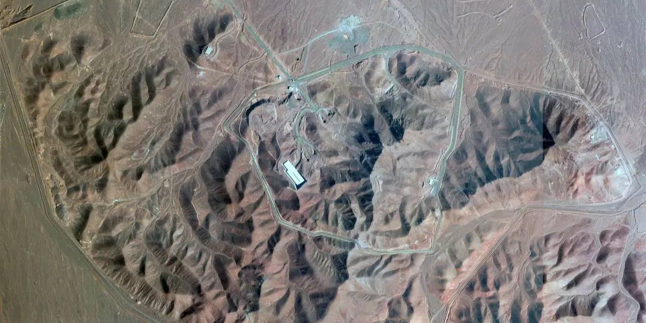 İsrail, İran'da 7 şehri vurdu: Hedefler arasında Fordo nükleer tesisi de yer alıyor