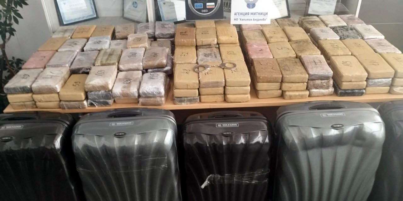 Bulgaristan'dan Türkiye’ye gelen 'diplomatik plakalı' cipte 205 kilo kokain bulundu