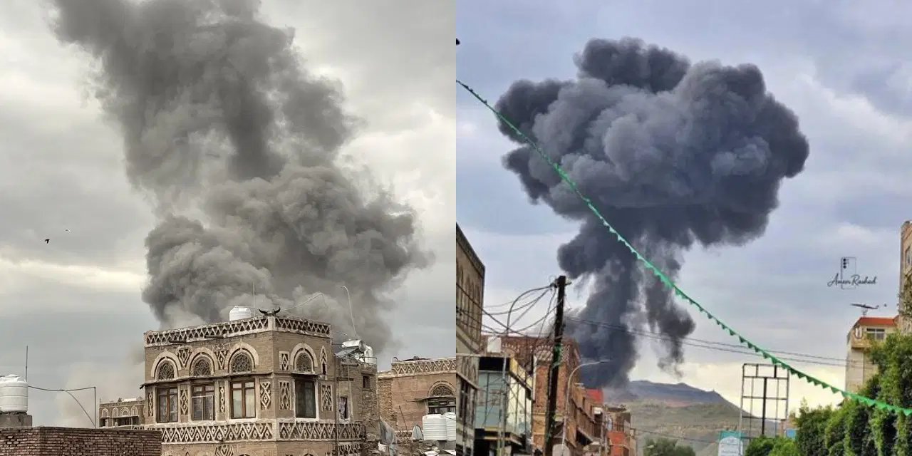 İsrail, Yemen’in başkentini vurdu: 'Daha fazla darbe sözü vermiştik'