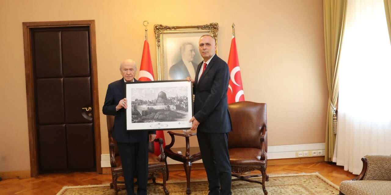 Özel Harekat Başkanı Hayal, Devlet Bahçeli’yi ziyaret etti