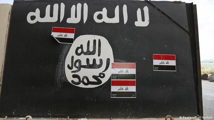Kerkük'te IŞİD saldırısında 13 polis öldü