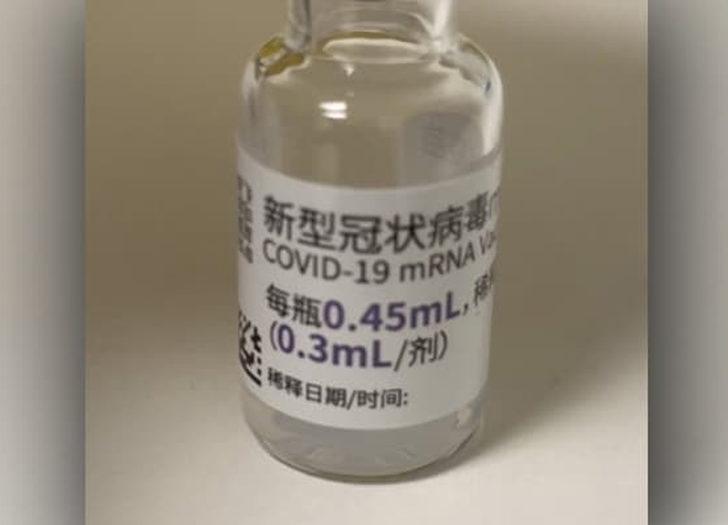 Sağlık Bakanlığı'ndan 'Çince etiketli"  aşı açıklaması