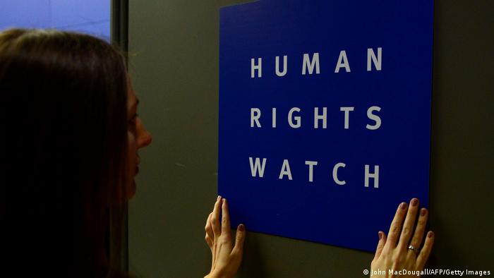 İnsan Hakları İzleme Örgütü: Pekin Olimpiyatları diplomatik düzeyde boykot edilmeli