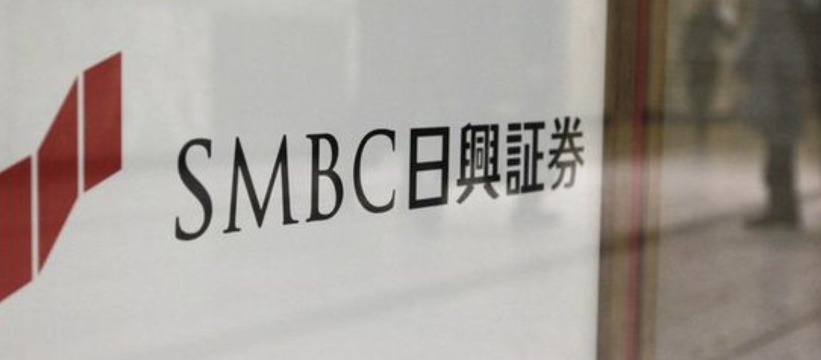SMBC Nikko Securities'in 4 üst düzey yetkilisi gözaltına alındı