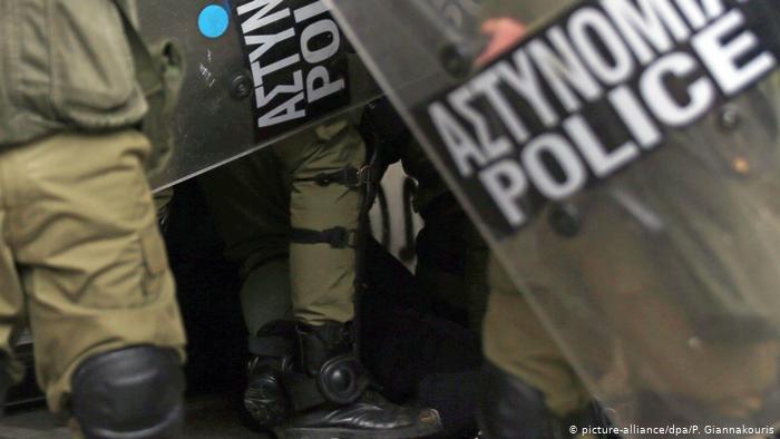 Yunanistan'da polis-öğrenci çatışmaları: 30 üniversite öğrencisine gözaltı