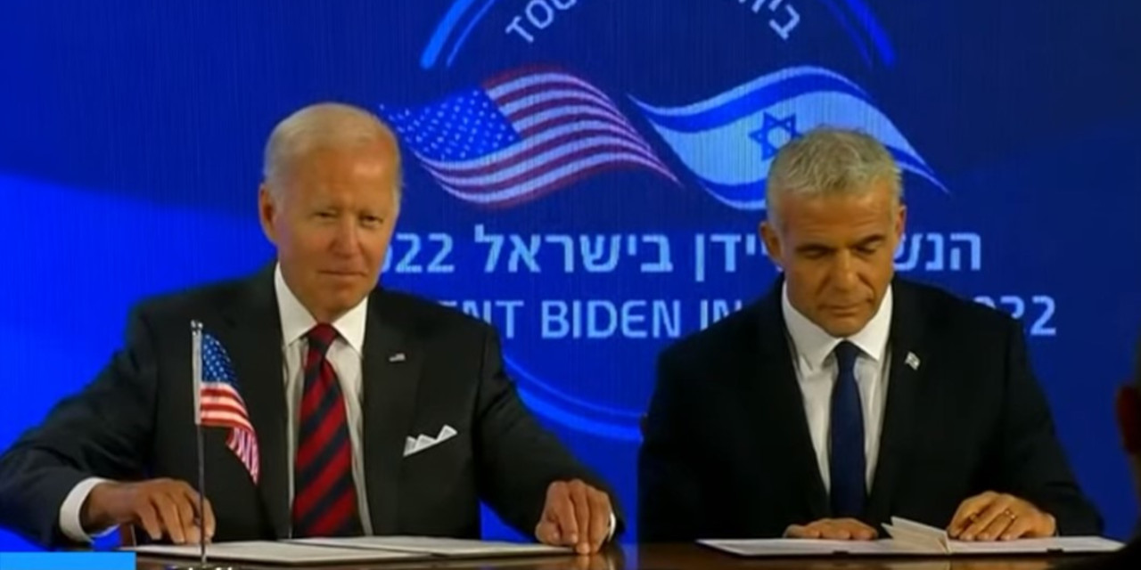 ABD ve İsrail'den İran'a karşı deklarasyon: Son çare güç kullanımı gündemde