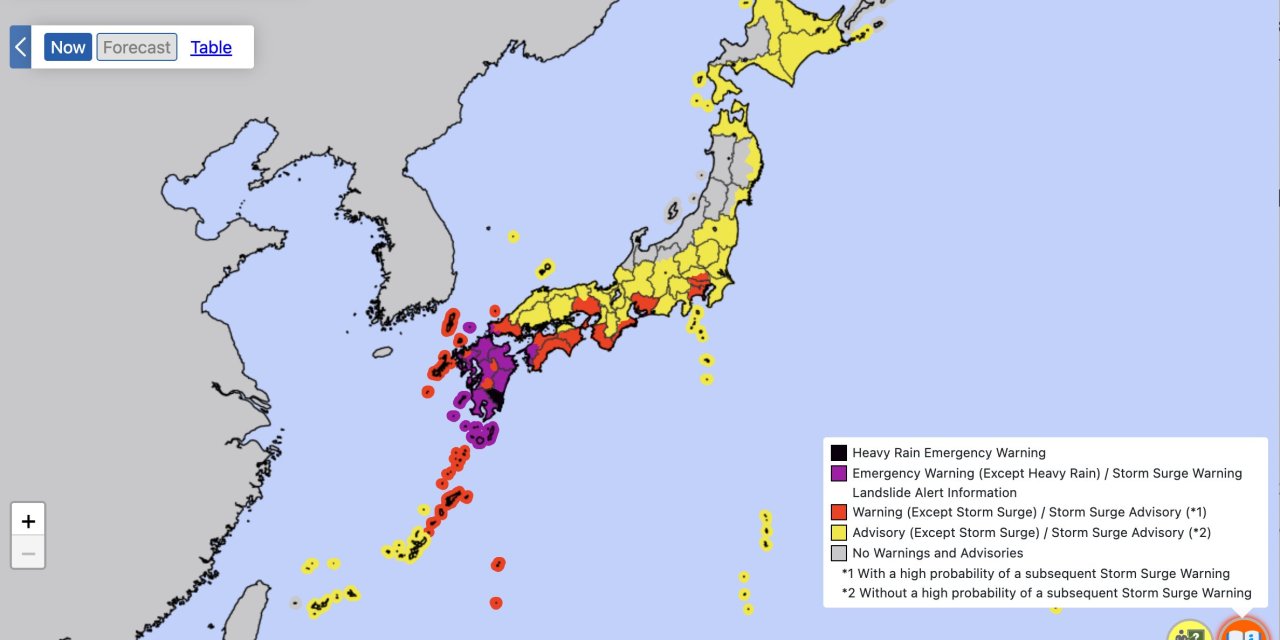 Nanmadol tayfunu Japonya’yı  vuruyor: 2 milyon kişiye 'sığınak bulun' çağrısı