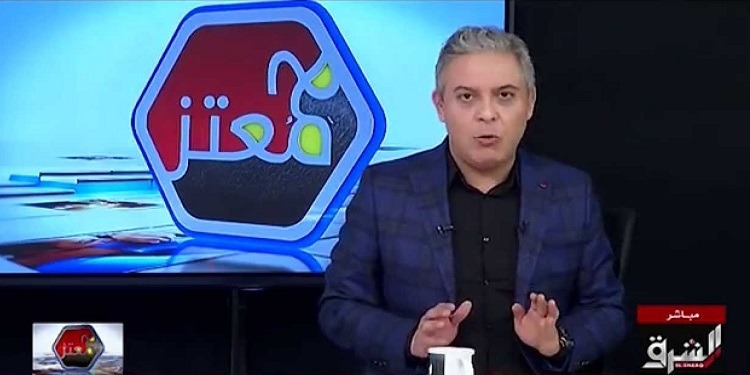 Mısır, Türkiye’de yayın yapan İHVAN kanallarının kapatılmasını istiyor