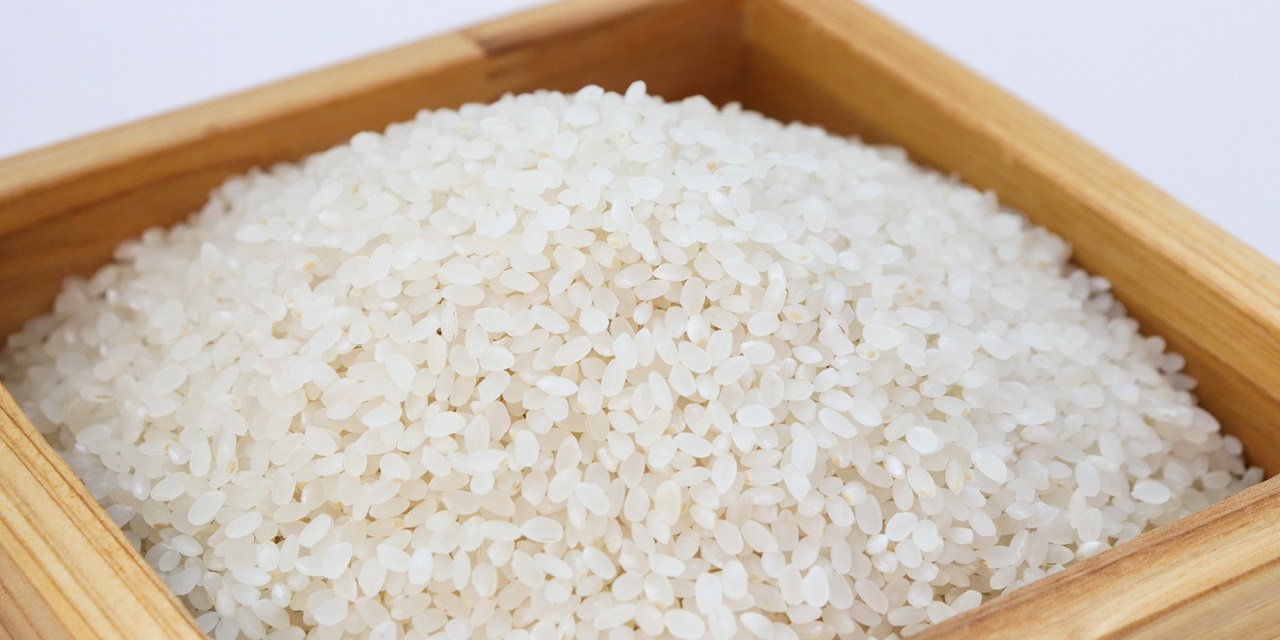 Pirinçte gümrük vergisi sıfırlandı