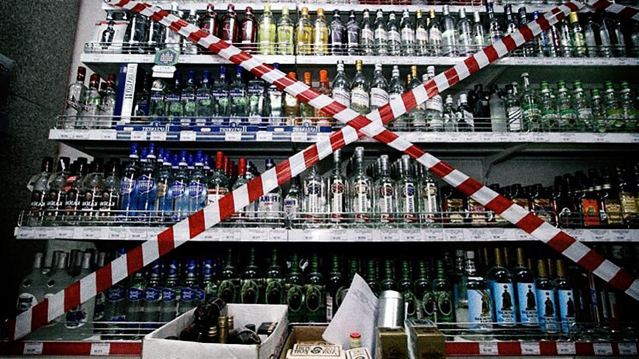 Ankara Barosu içki yasağının iptali için Danıştay'a dava açtı