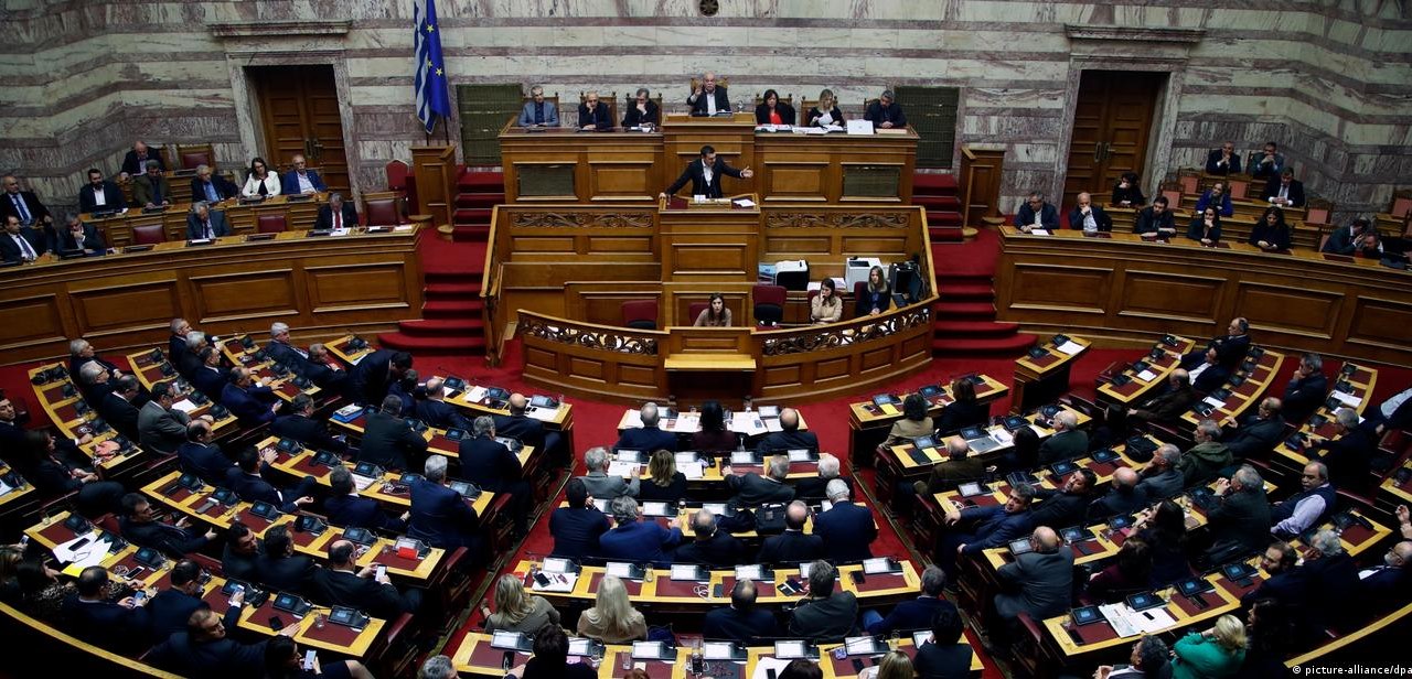 Yunanistan'da seçim tarihi açıklandı