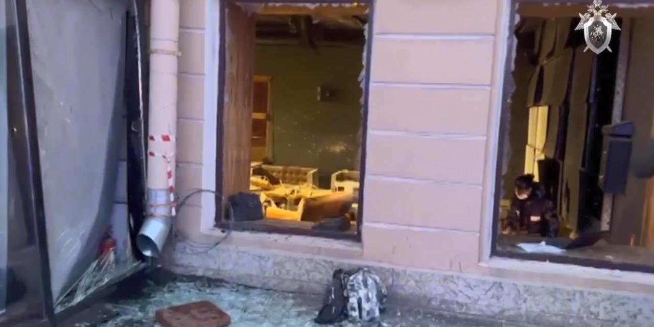 St. Petersburg’da patlama: 1 ölü, 31 yaralı