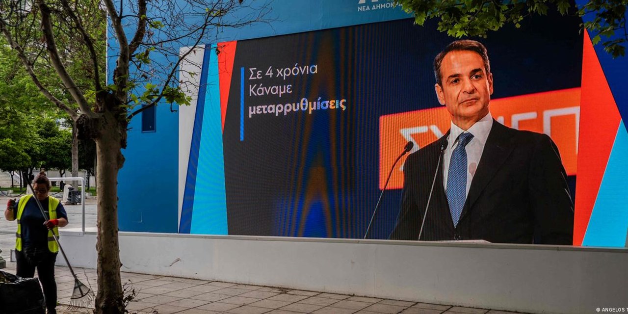 Mitsotakis seçim yarışında Tsipras'ın 6 puan önünde