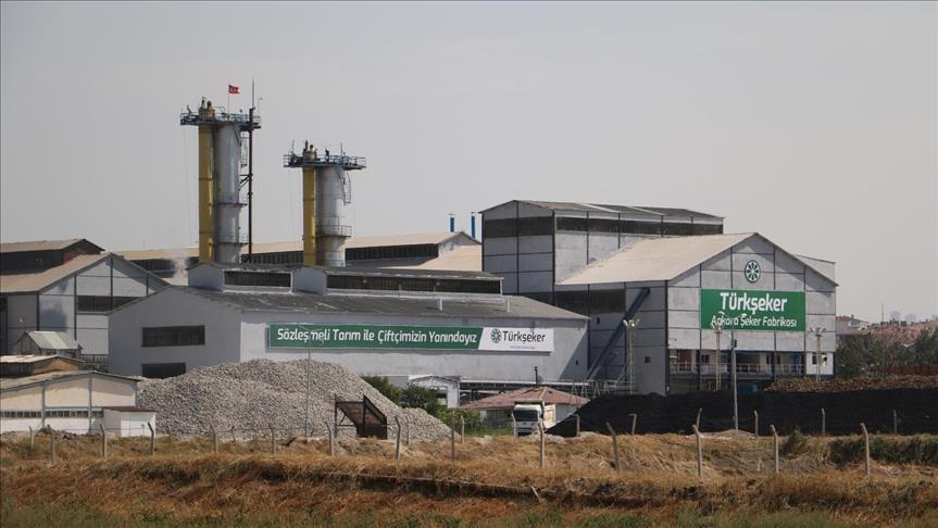 Türkiye Şeker Fabrikaları'na ait 2 arazi daha satıldı