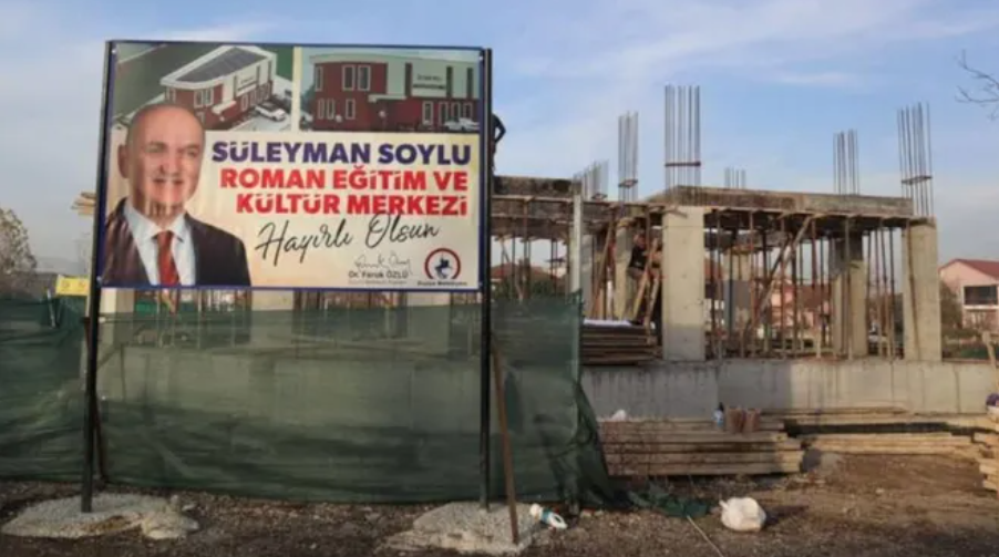 AKP'li belediyeden Süleyman Soylu adına kültür merkezi
