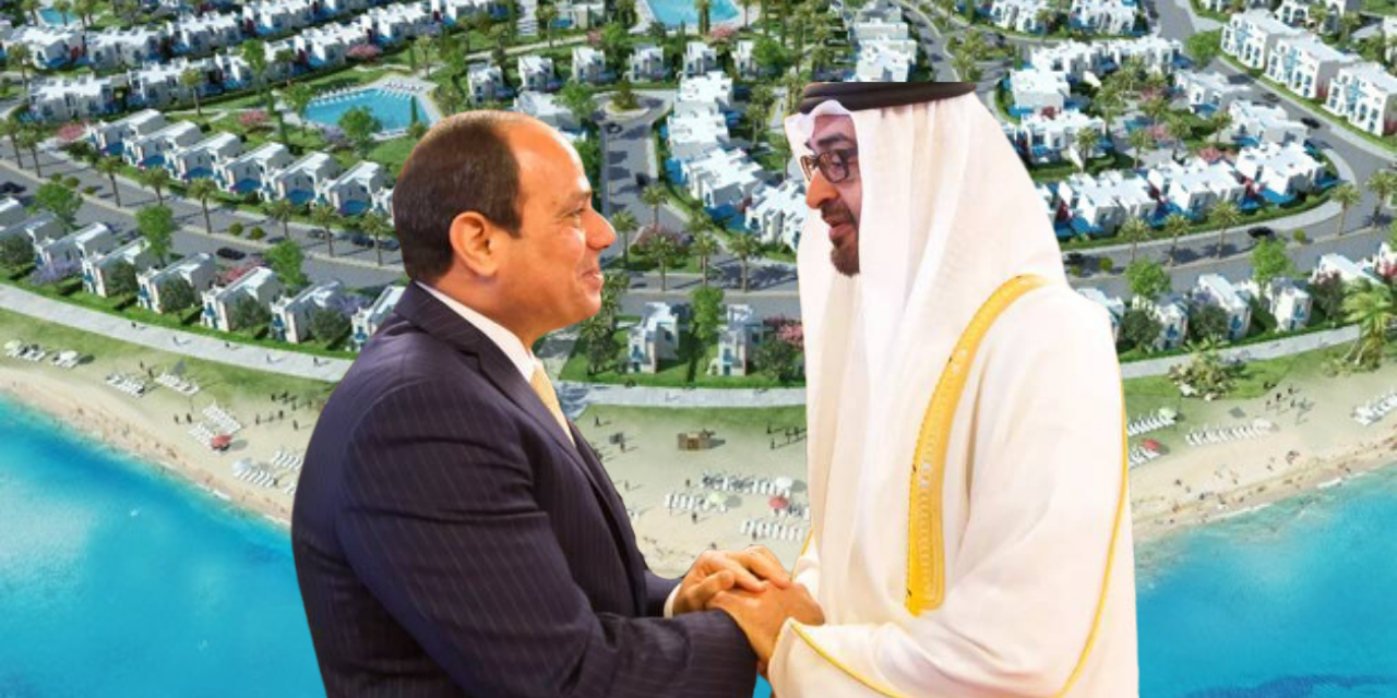 Döviz krizini aşamayan Mısır çareyi BAE'de buldu: Sahil kasabasını 22 milyar dolara sattı