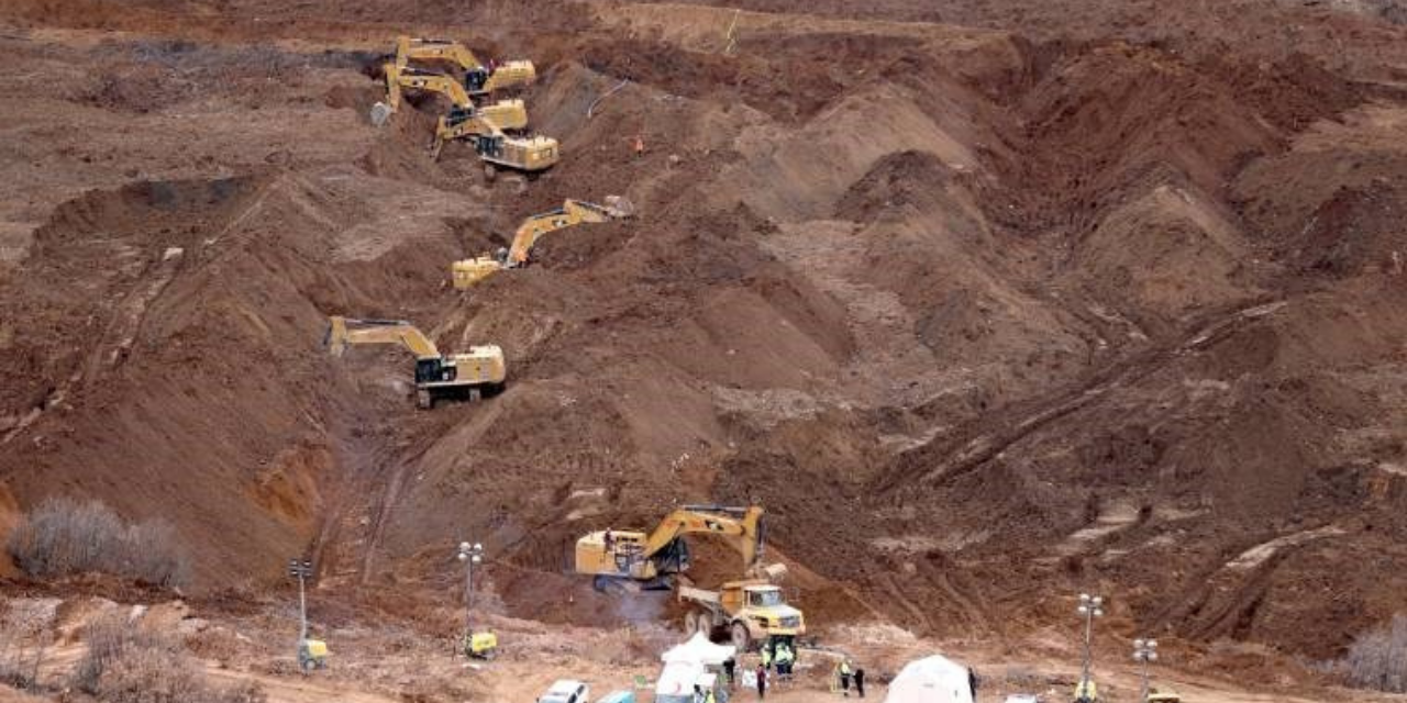 Erzincan İliç’teki madeni işleten Anagold'un teşvik aldığı ortaya çıktı