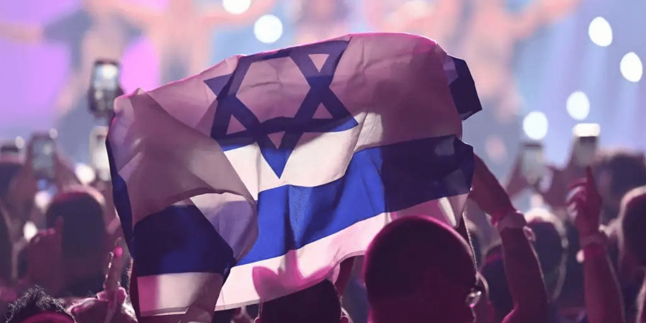 İsrail’in şarkı sözleri Eurovision’a takıldı