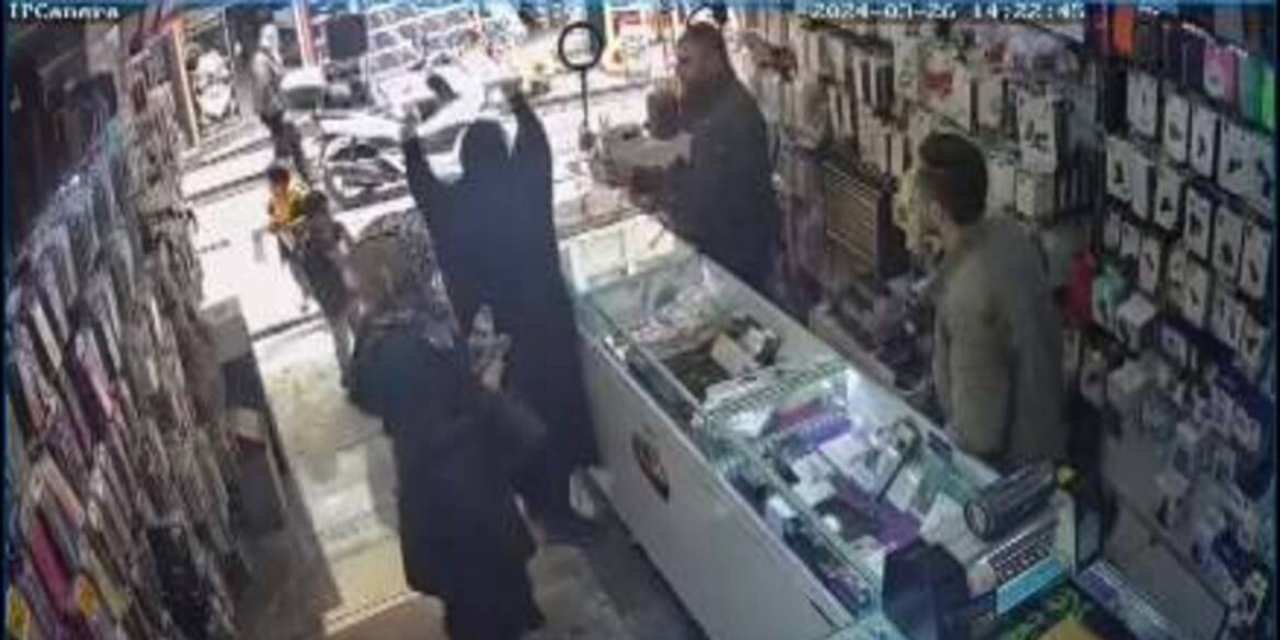 Fatih'te kadını müşteriyi darp eden ve 11 suç kaydı bulunan şahsın iş yeri mühürlendi