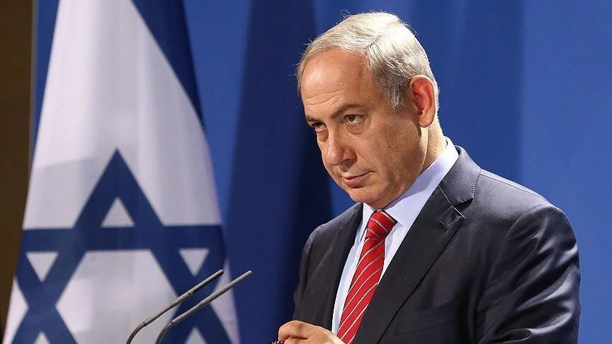 Netanyahu'dan İran'a: Kim bize zarar verirse biz de ona zarar veririz