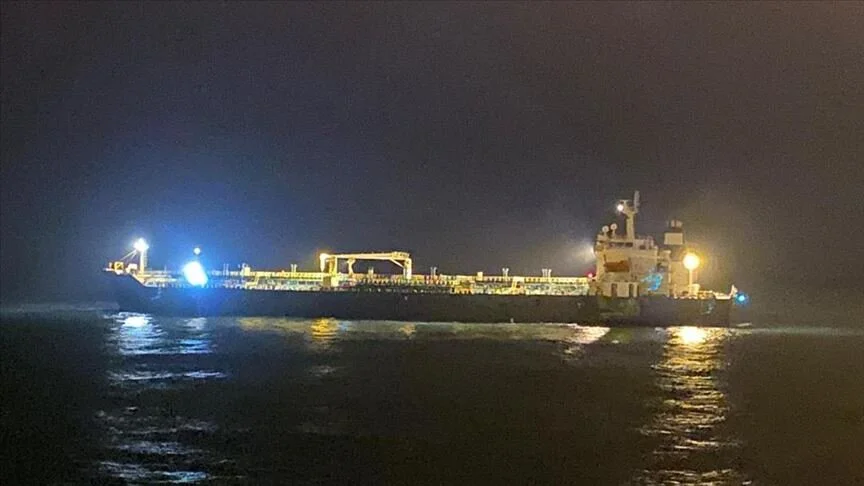 İsrail, İran'ın kargo gemisine el koyduğunu doğruladı