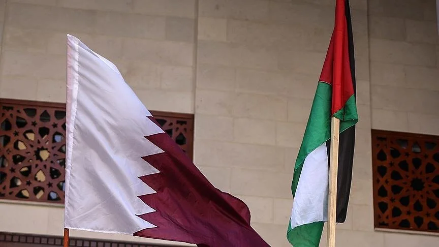 Katar: Hamas'ın Doha'daki ofisinin kapatılması yönünde bir karar yok