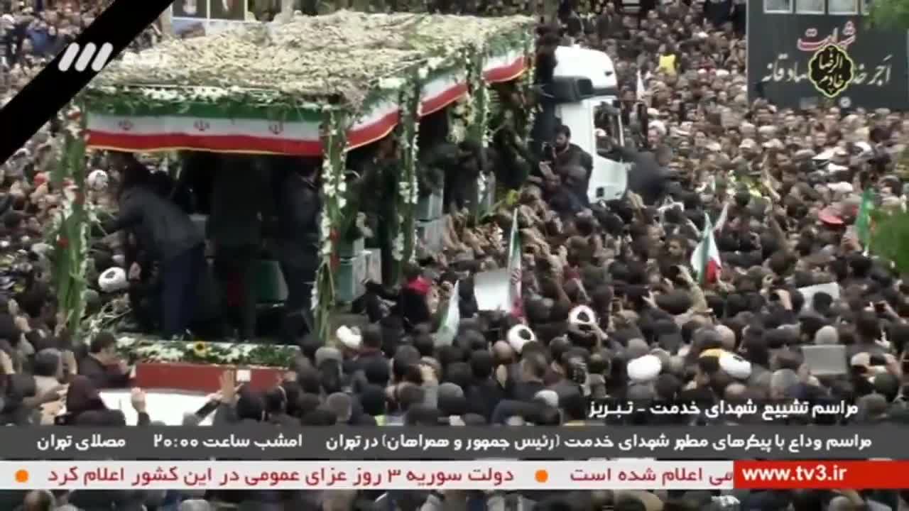 Ölen İran Cumhurbaşkanı Reisi için Tebriz'de tören düzenleniyor