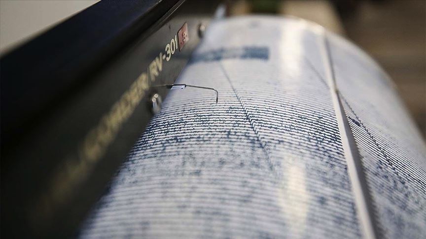 Gürcistan'da deprem oldu: Artvin de sallandı