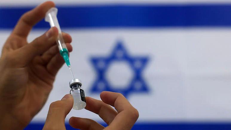 Filistin'den açıklama: "İsrail'le aşı takası anlaşması iptal edildi"