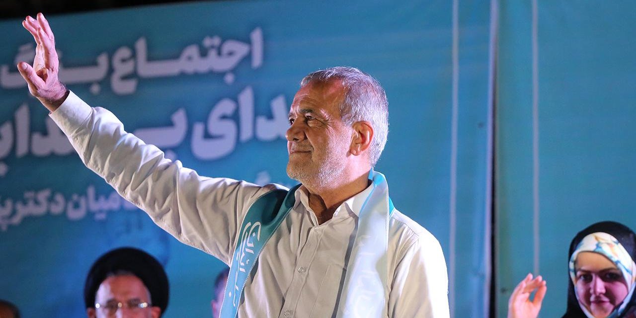 İran'da ikinci tur: Reformist aday Mesud Pezeşkiyan Cumhurbaşkanı oldu