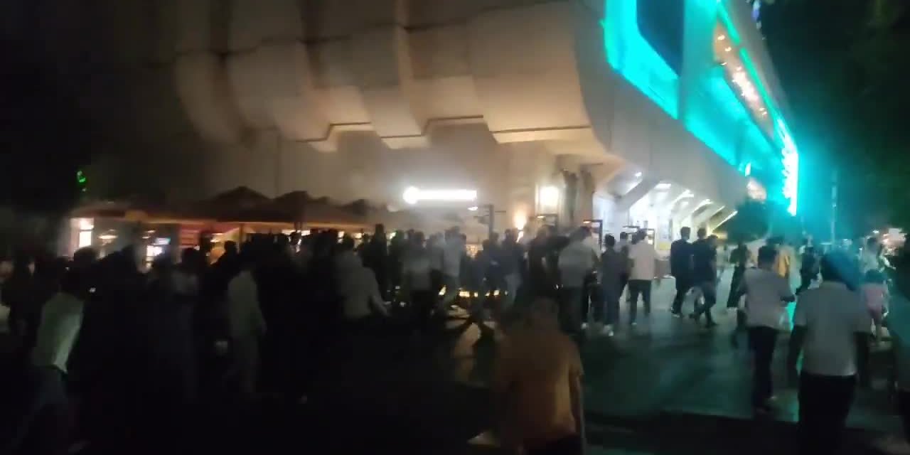 Batman’da Haniye protestosunda Starbucks'a saldırı