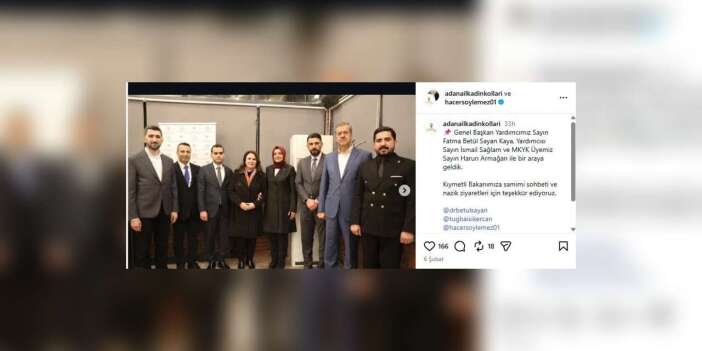 Bahis listesinde dikkat çeken isim: AKP'li Fatma Betül Sayan Kaya’nın yardımcısı da PFDK’ye sevk edildi