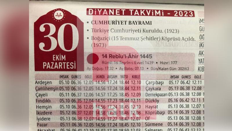 1669819016276-dindin.jpg