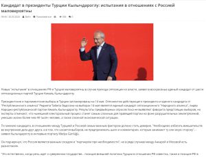 enews-300x230.jpeg