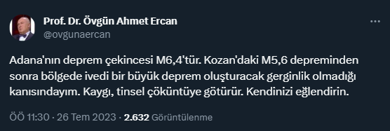ercan.png