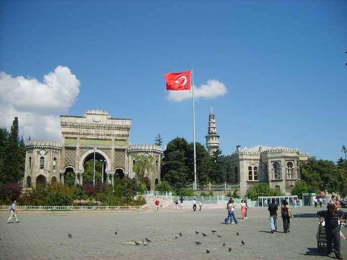 1024px-istanbul-universitesi-001.jpg