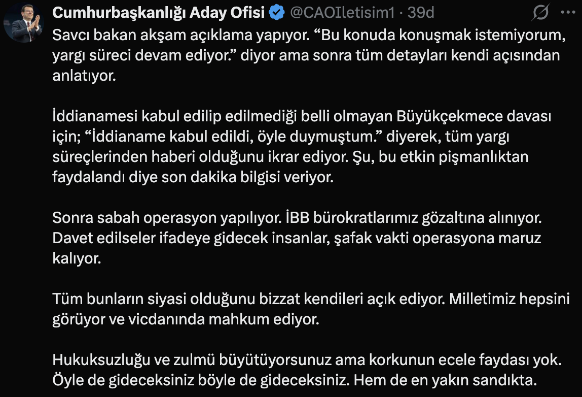 ekran