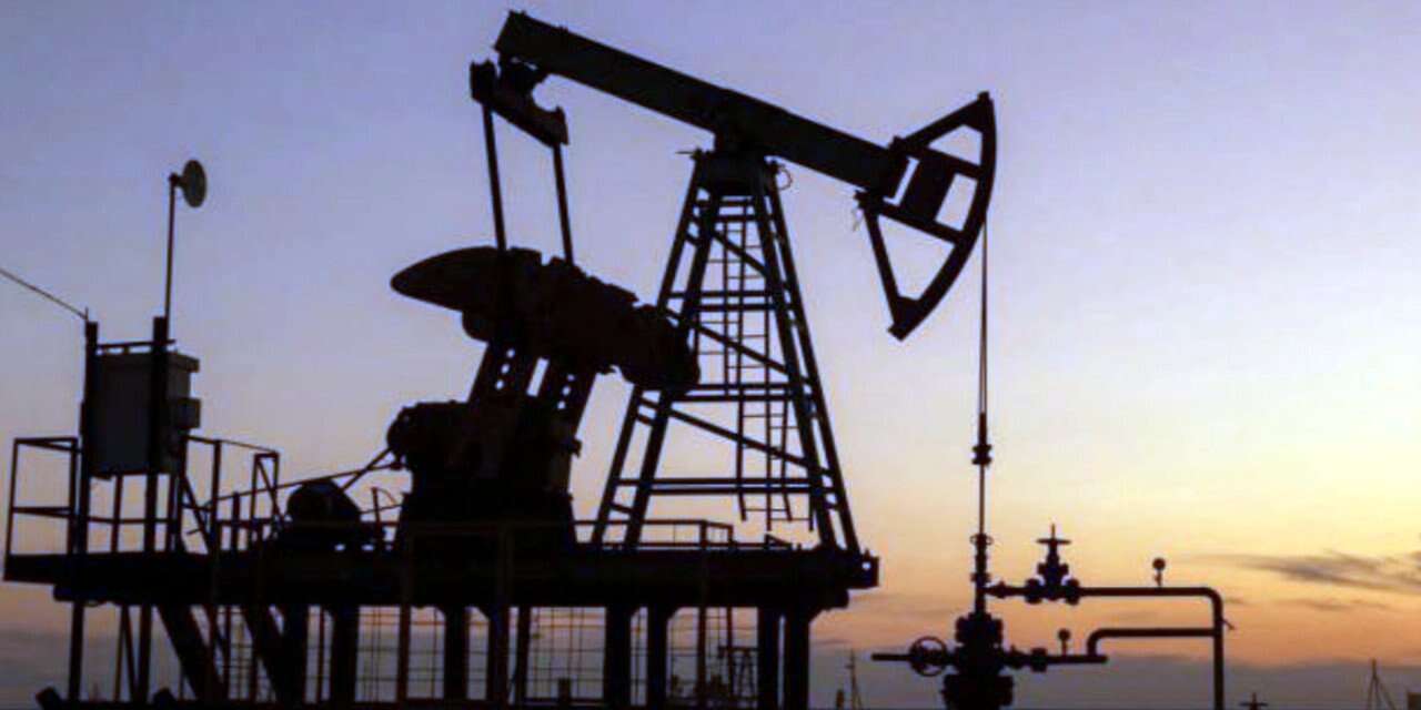 petrol